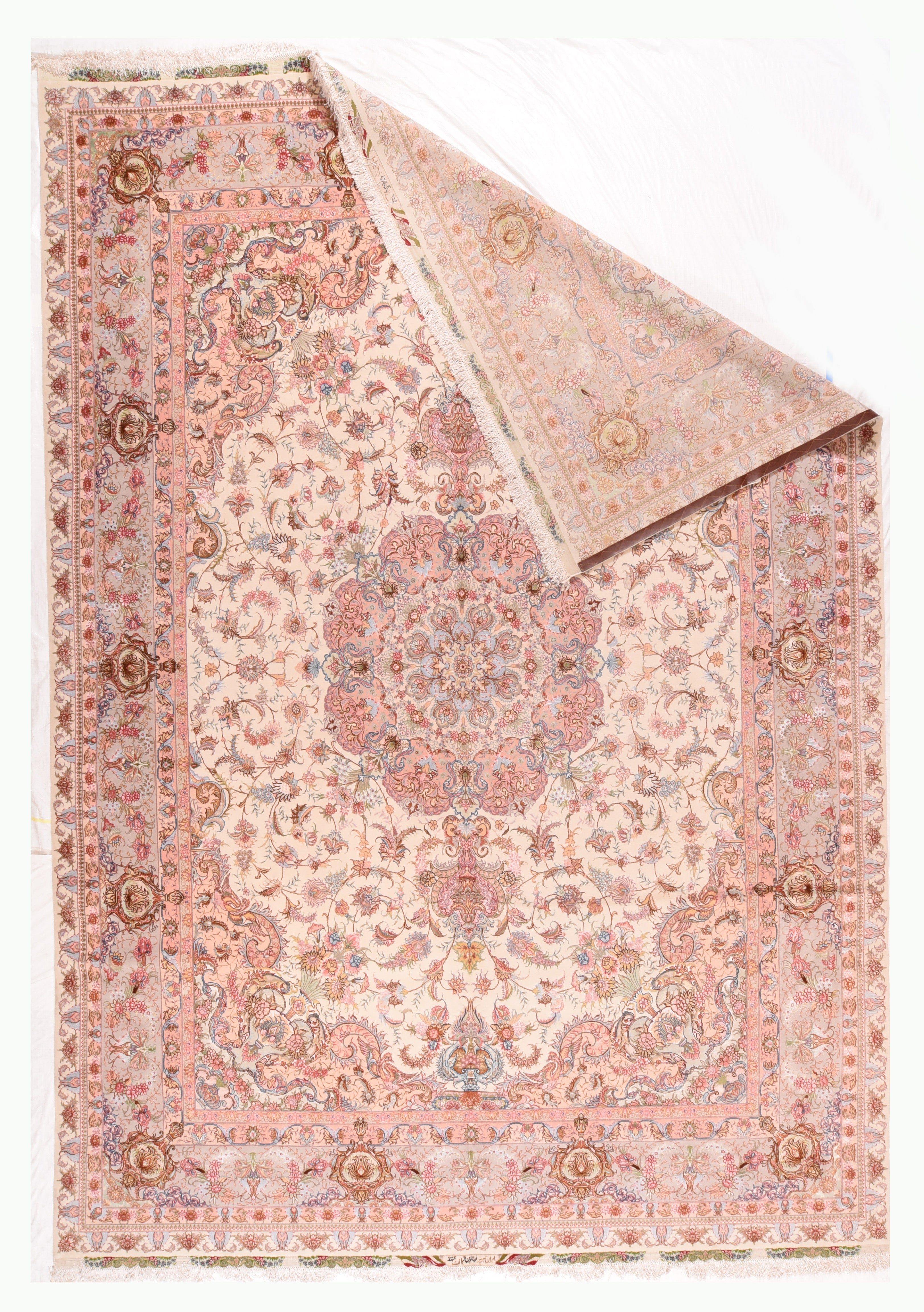 Extremely Fine Vintage  Tabriz Rug 9' 8" x 13'0"