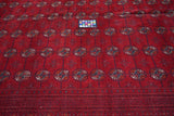 Vintage Afgan Turkmen Rug 10'0" x 16' 11''