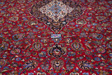 Vintage  Kashan Rug 12' 9" x 19' 3''