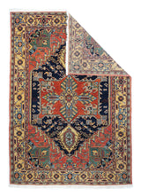Heriz Rug 6'8'' x 9'4''