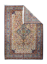 Fine  Qum Wool Rug 8'1'' x 11'4''