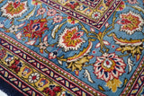 Fine  Qum Wool Rug 8'1'' x 11'4''