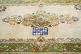 Vintage Kerman Rug 3' x 4'11''