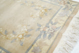 Chinese Rug 2'11'' x 4'11''