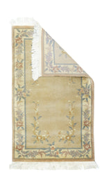 Chinese Rug 2'11'' x 4'11''