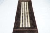 Bokhara Runner 1'11'' x 6'7''