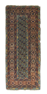 Antique Russian Kuba Rug 3'7'' x 8'3''