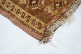 Vintage Turkish Rug 4'6'' x 6'5''