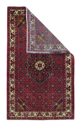 Vintage Bidjar Rug 4'5'' x 7'5''