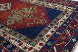 Antique Karabagh Kazak Rug 5'0" x 8'11''