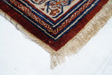 Antique Fine  Heriz Silk Rug 4' 3'' x 6' 5''