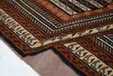 Vintage  Ghouchan Rug 3' 9'' x 4' 10''