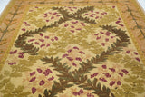 Sumak Rug 8' 0" x 10' 0"