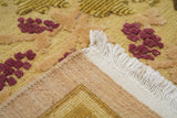 Sumak Rug 8' 0" x 10' 0"
