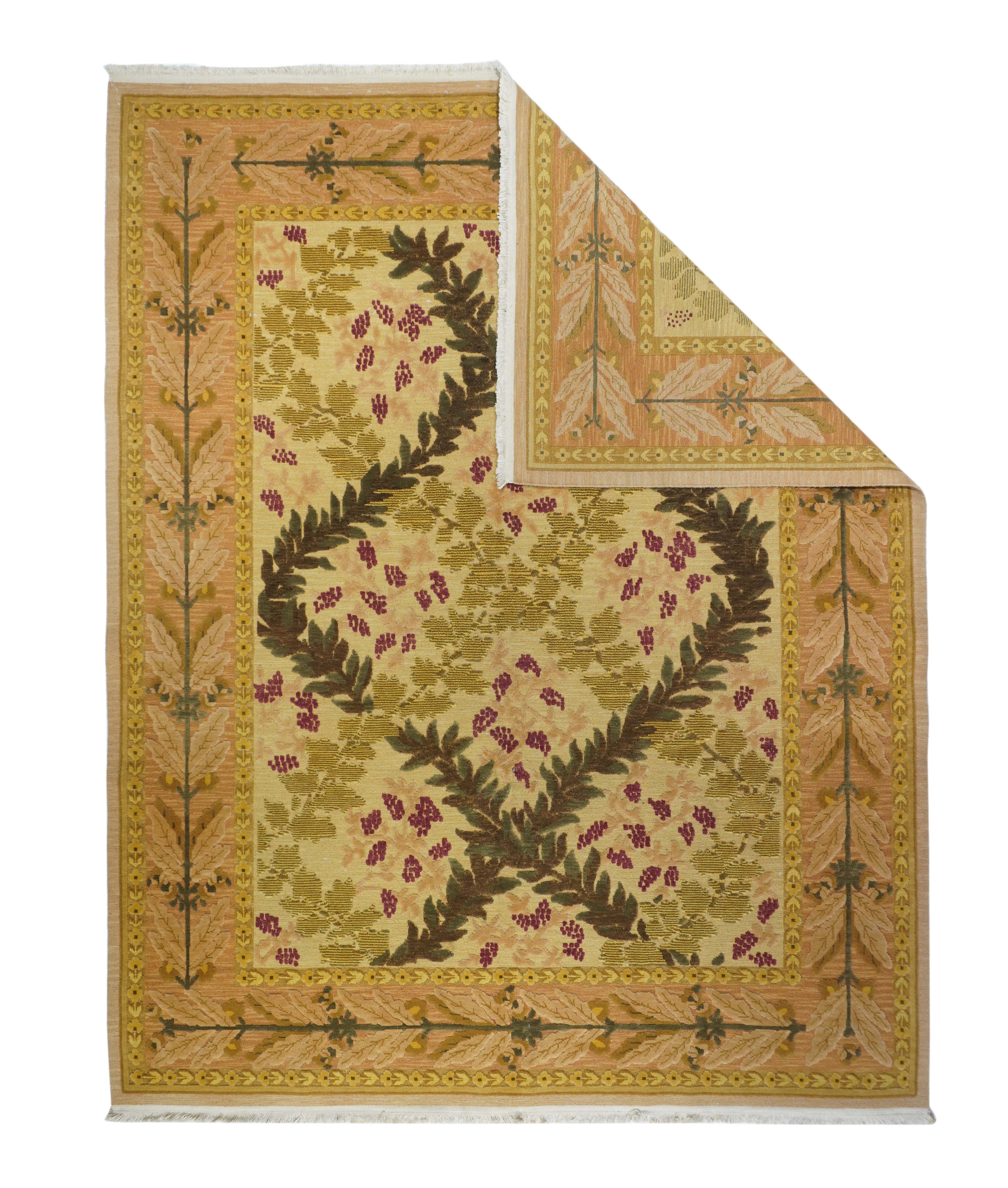 Sumak Rug 8'0" x 10'0"