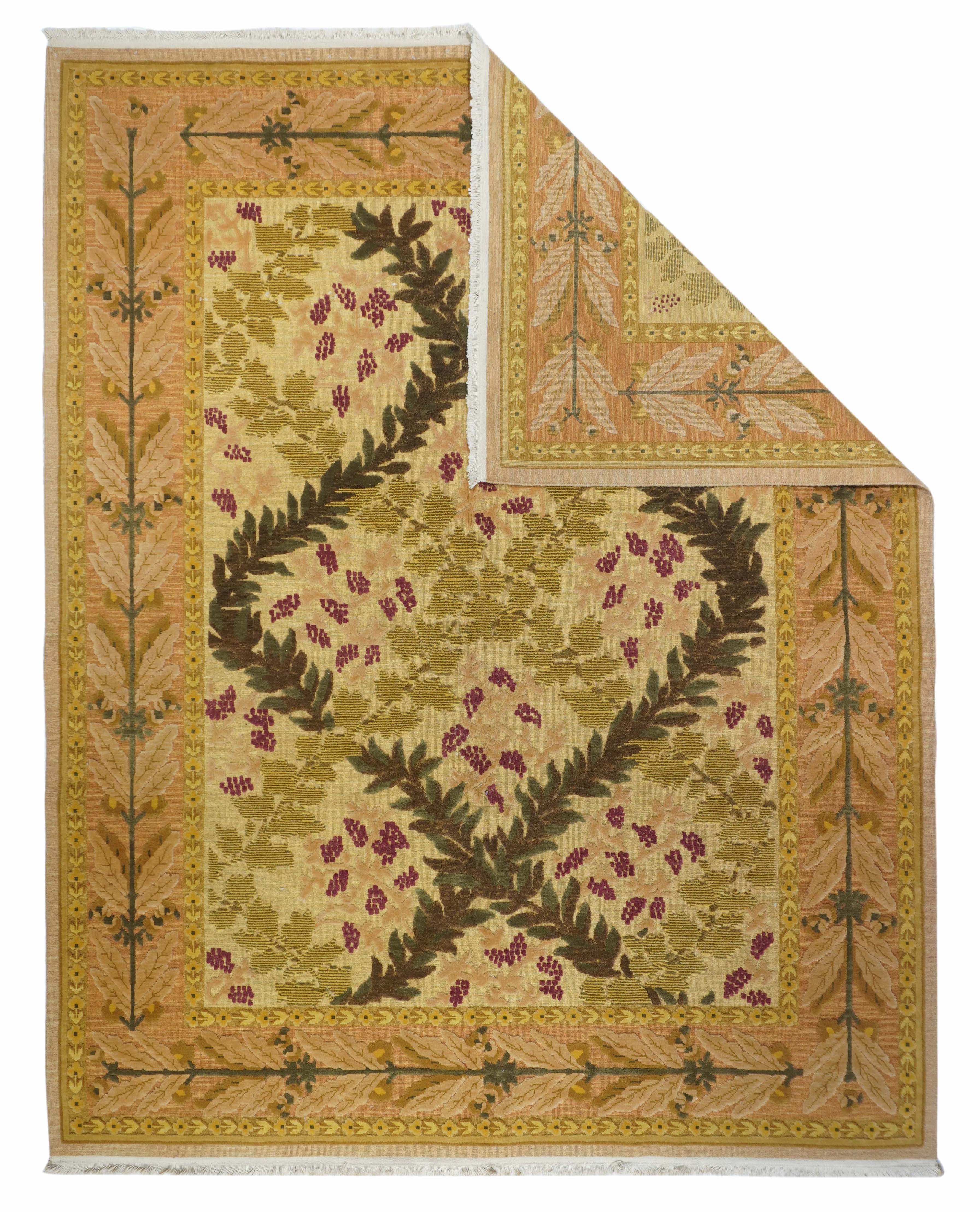 Sumak Rug 8' 0" x 10' 0"