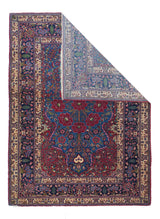 Antique Semnan Rug 4'9'' x 6'5''