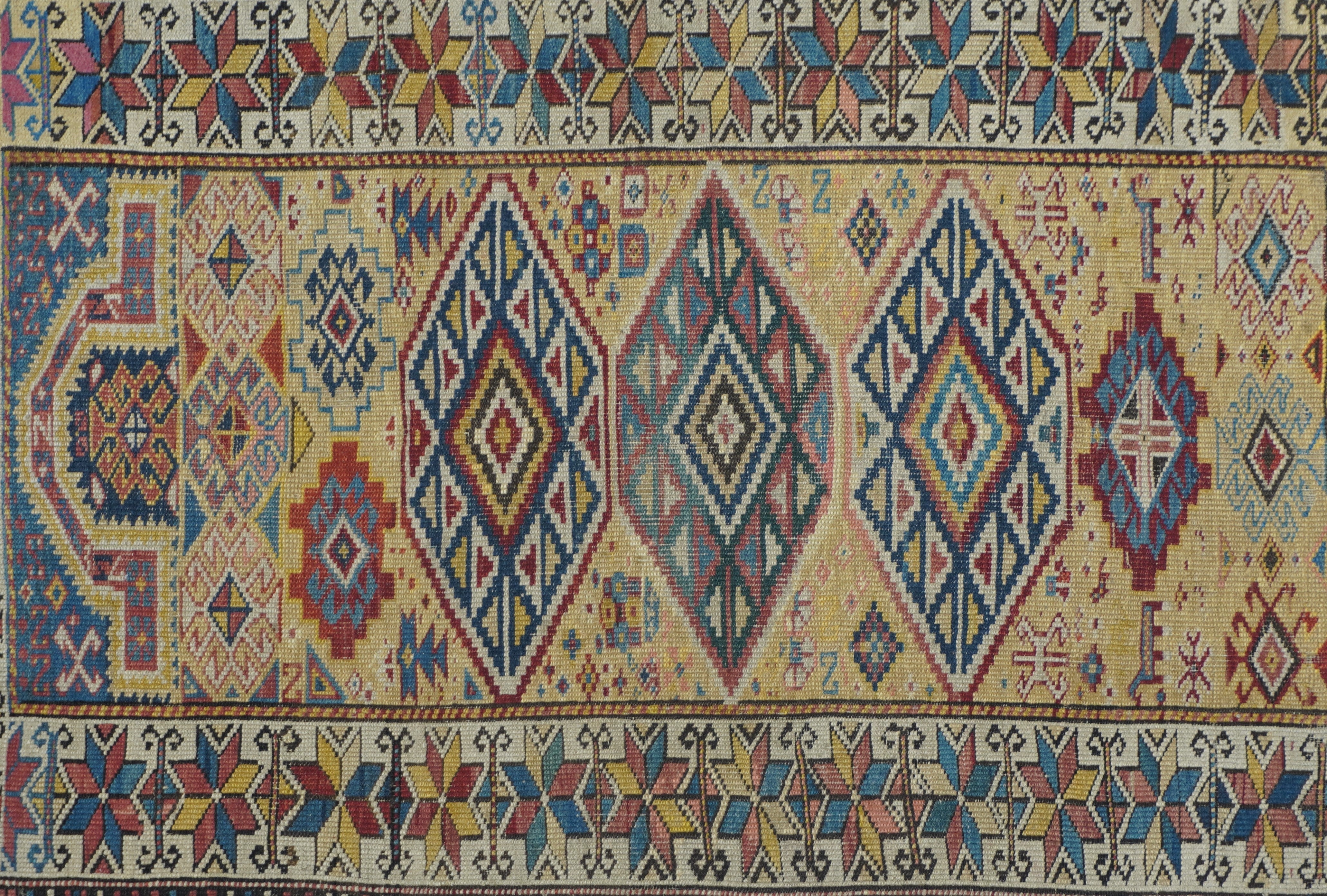 Antique Caucasian Kuba Rug 3'2'' x 4'9''