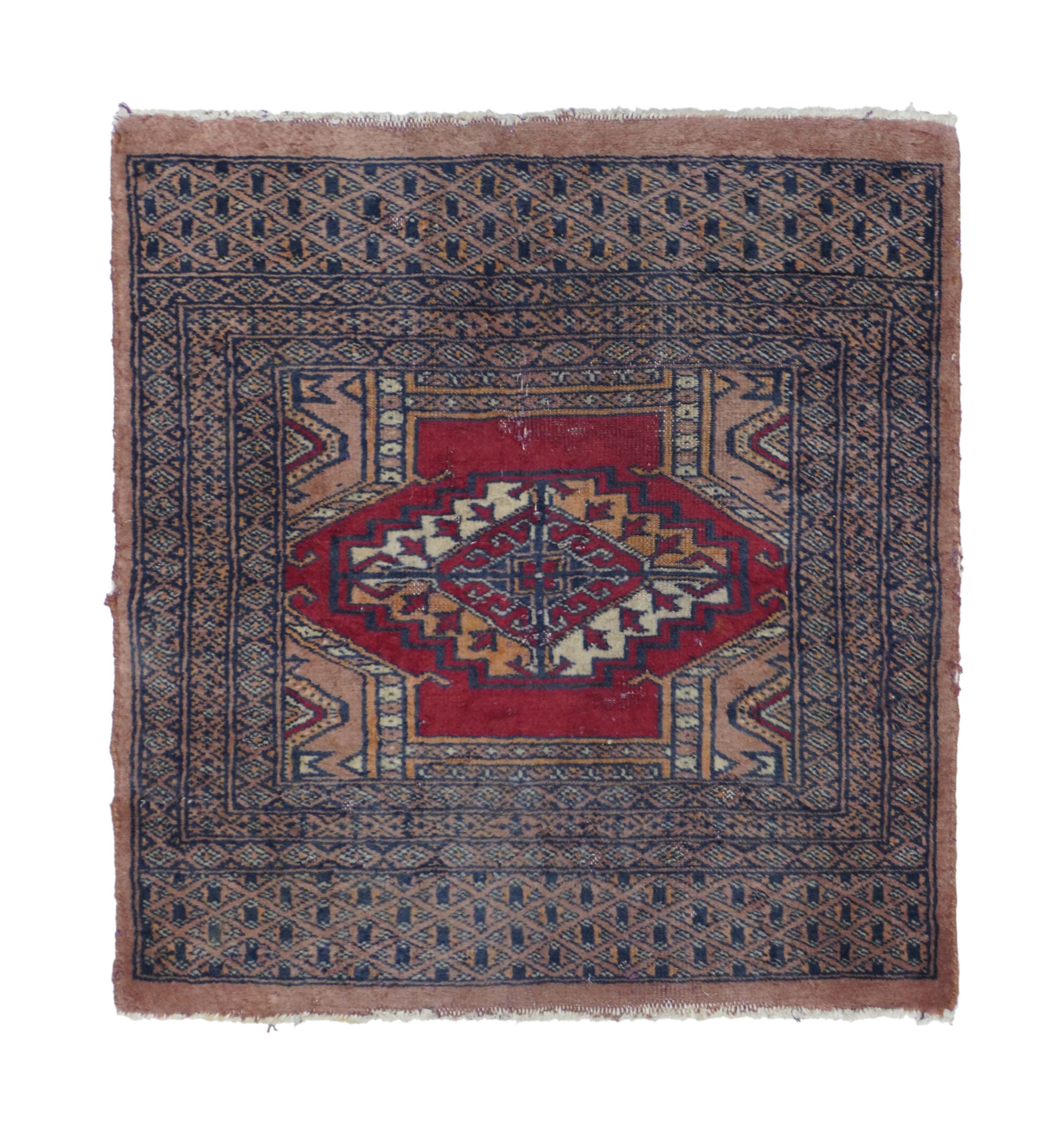 Vintage Bokhara Rug 2'1'' x 2'2''