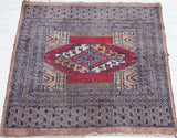 Vintage Bokara Rug 2'1'' x 2'2''