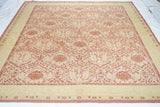 Sumak Rug 8'0'' x 10'0''