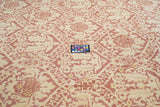 Sumak Rug 8'0'' x 10'0''