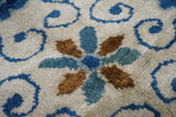 Antique Peking Rug 12'0'' x 14'7''
