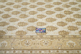 Sumak Rug 8'0" x 10'0"