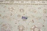 Sumak Rug 8'0'' x 10'0''