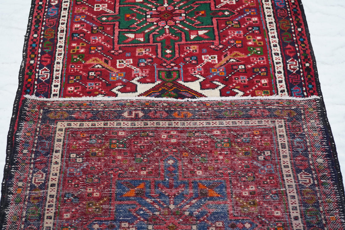 Vintage  Karajeh Long Rug 2'8'' x 9'6''