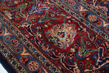Vintage Persian Kashan Rug 9'6" x 11' 6''