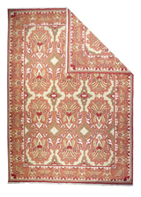 Sumak Rug 10'0" x 14'0"