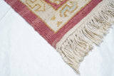 Sumak Rug 10'0'' x 14'0''
