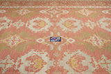Sumak Rug 10'0'' x 14'0''