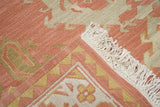 Sumak Rug 10'0'' x 14'0''