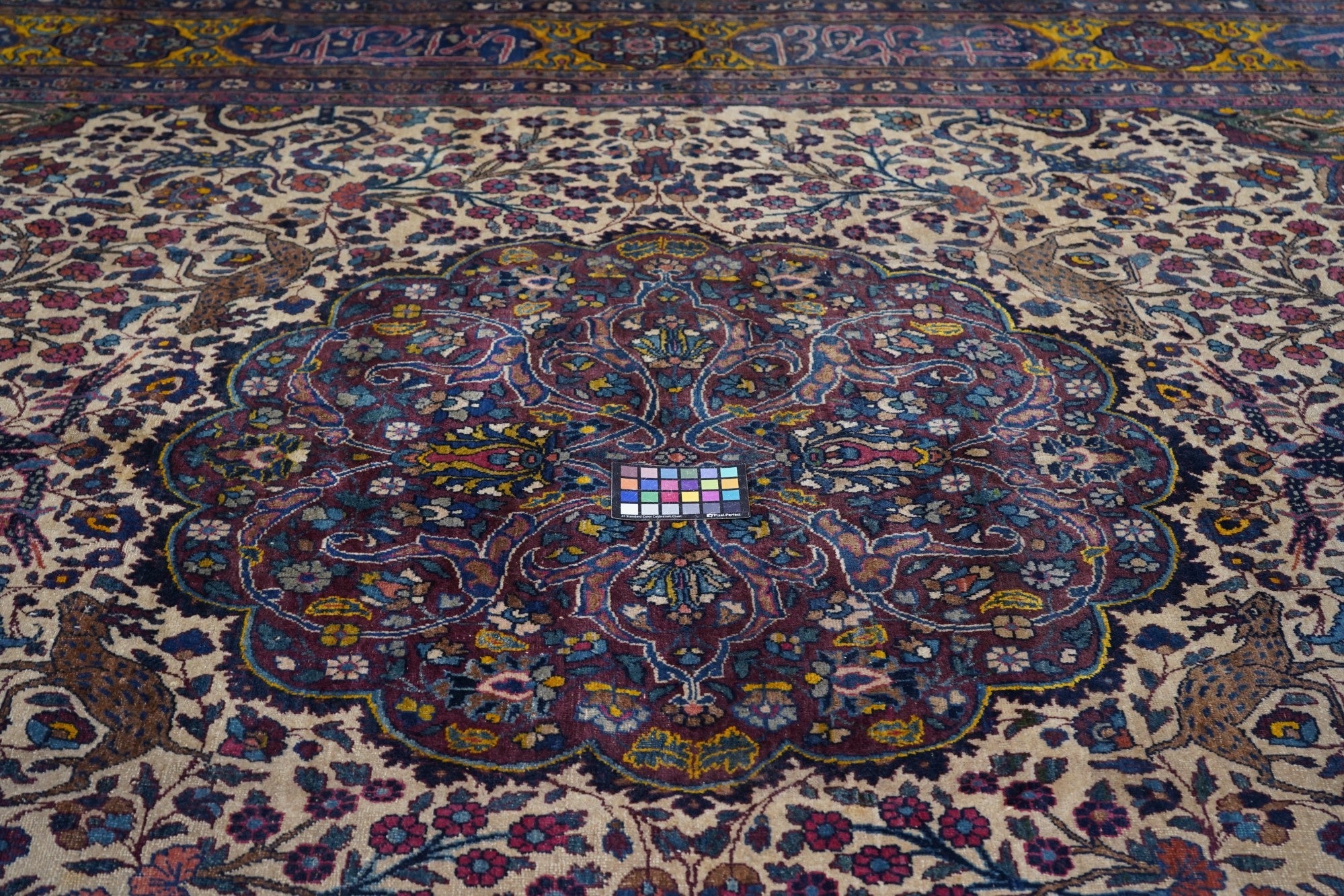 Antique  Tabriz Rug 9'11" x 13' 5"
