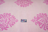 Sumak Rug 9' 0" x 12'0"