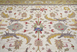 Sumak Rug 10'0'' x 14'0''