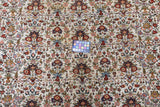 Vintage Qum Rug 7'2'' x 10'5''