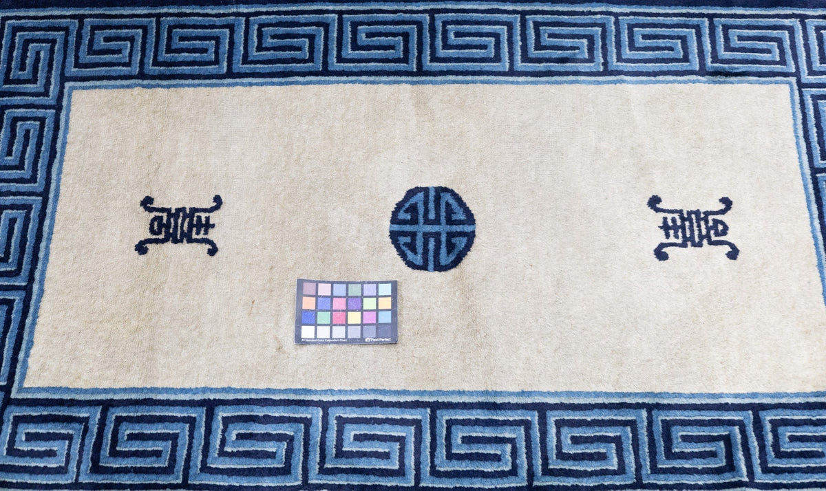 Antique Peking Rug 3'1'' x 5'1''