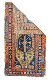 Antique Heriz Rug 2'6'' x 4'4''