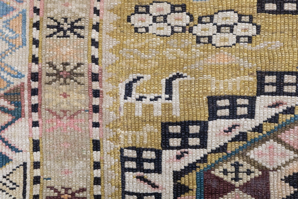 Antique Caucasian Shirvan Rug 2'11'' x 4'9''