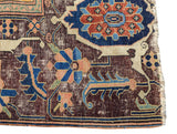 Antique Malayer Rug 4'1'' x 6'3''