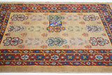 Vintage  Veramin Rug 4'4" x 5' 9''