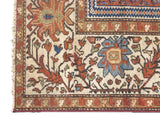 Antique Malayer Rug 4'3'' x 6'3''