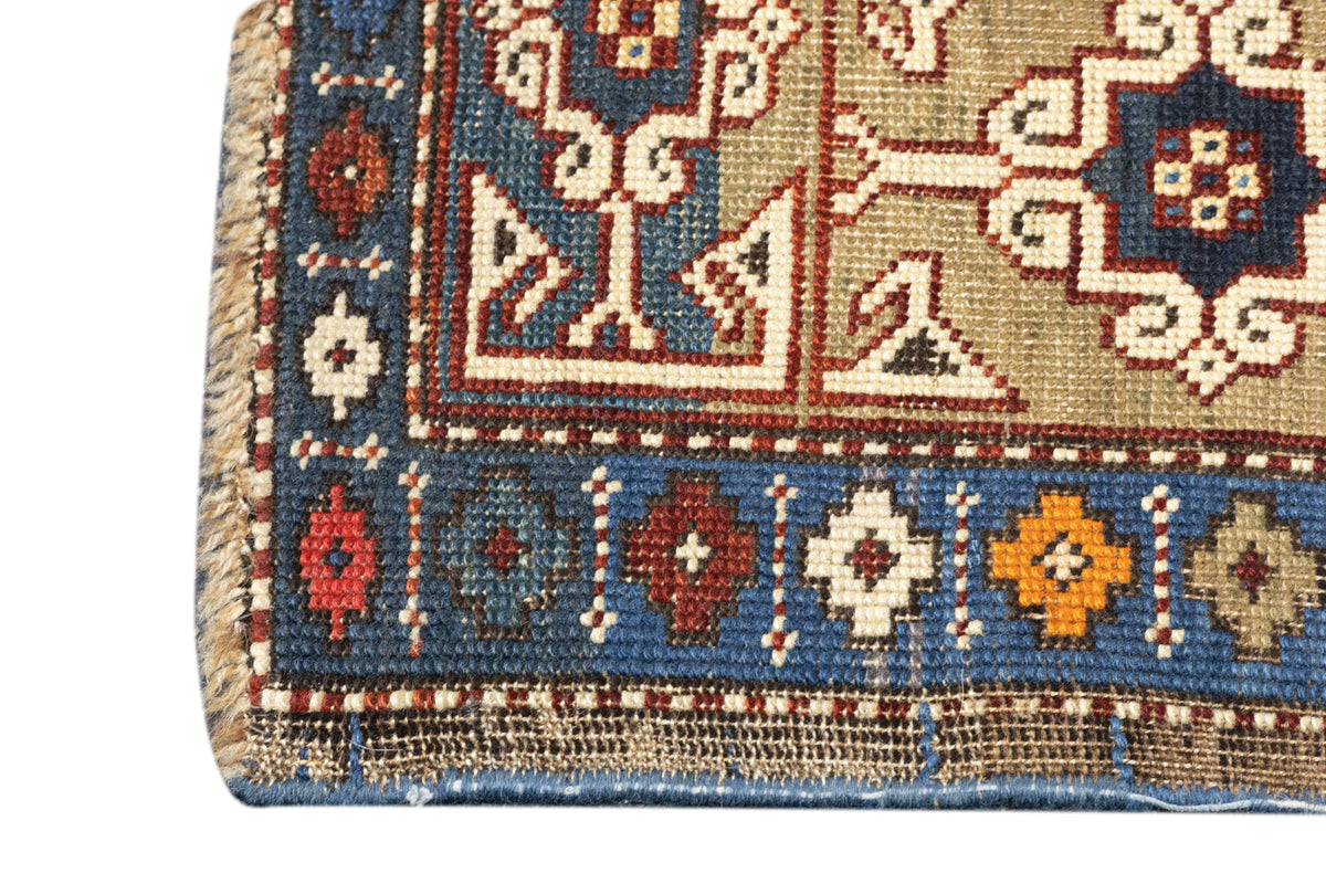 Antique Caucasian Shirvan Rug 3'11'' x 5'9''