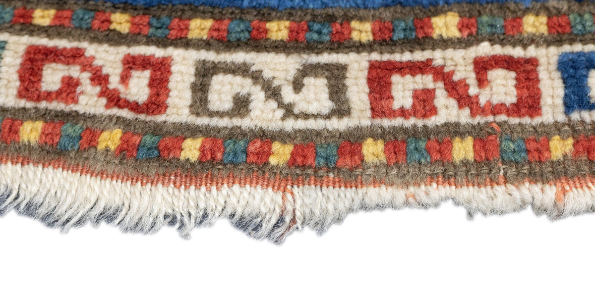 Antique Kazak Rug 4'5'' x 7'3''