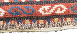 Antique Caucasian Ganje Rug 3'0" x 10'2''