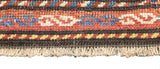 Antique Caucasian Ganje Rug 3'0" x 10'2''