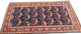 Antique Caucasian Kuba Rug 3'2'' x 4'9''